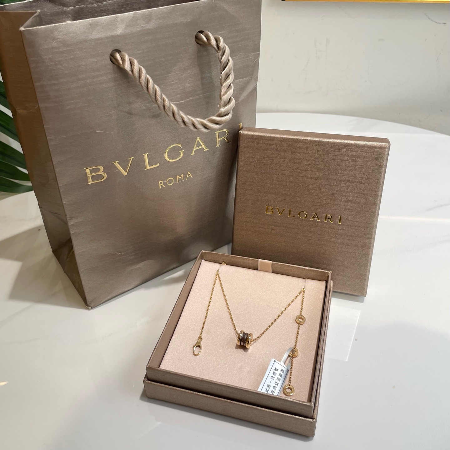 95新 BVLGARI/宝格丽 多宝二奢/07710/项链 