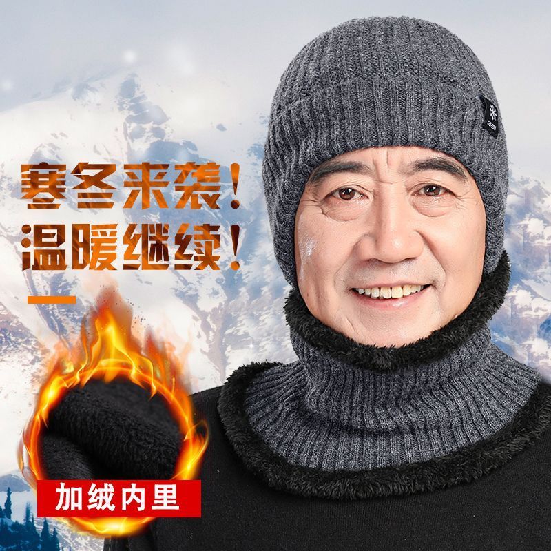 户外冬季防寒帽子中老年人男士冬季加绒保暖加厚护耳爸爸爷爷
