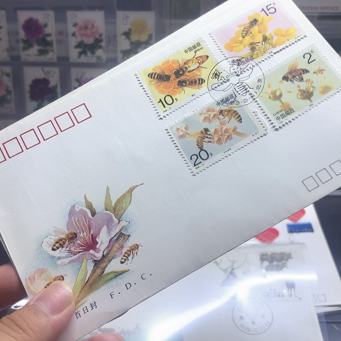 1993-11套票首日封一个