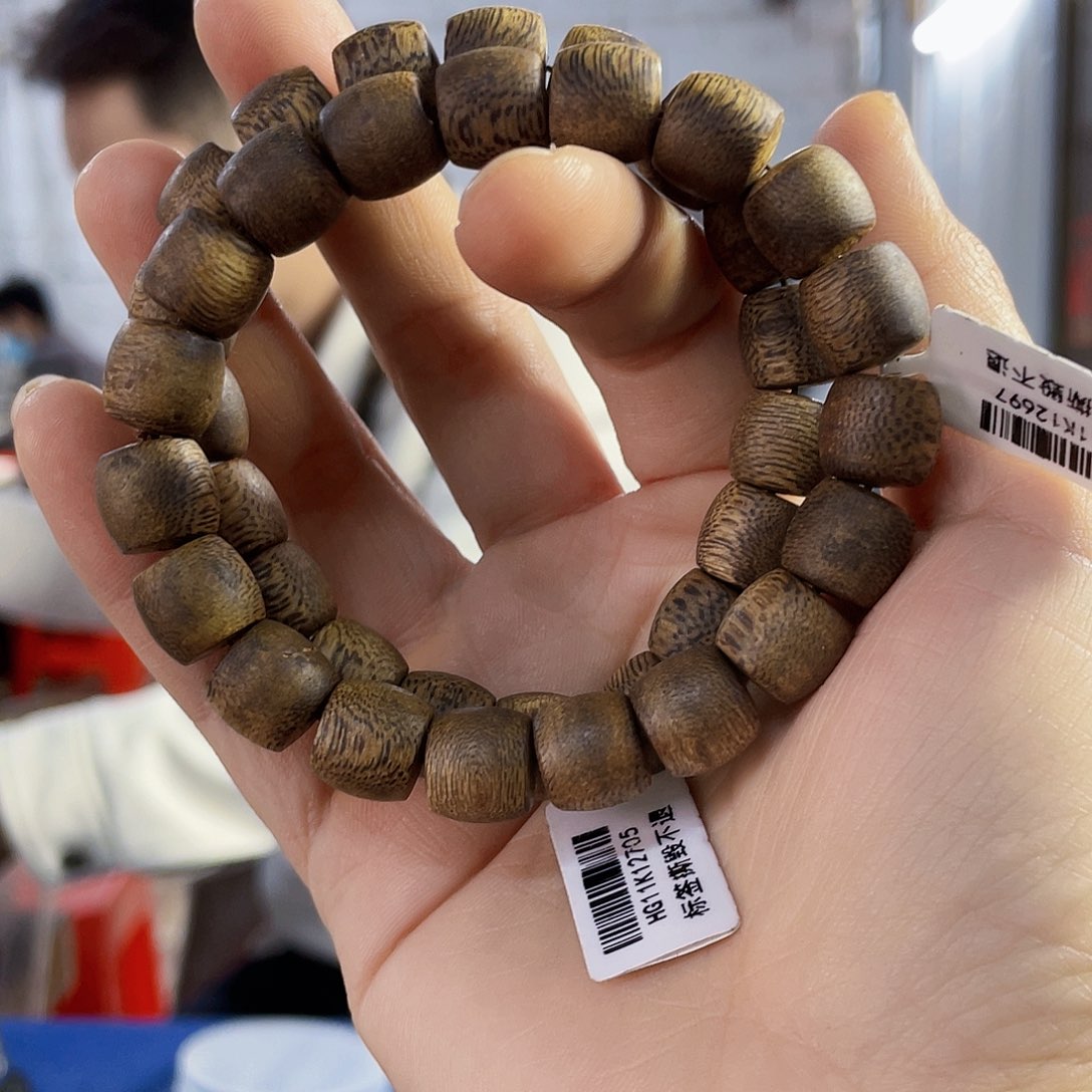 沉香手串海南老白棋鼓珠单圈1.1/8克多样性发一