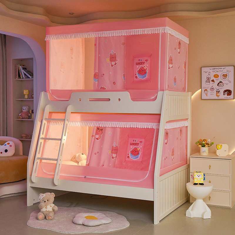 上下铺专用梯形防摔纹帐1.5m1.2m床儿童遮光床帘一体式子母床蚊帐