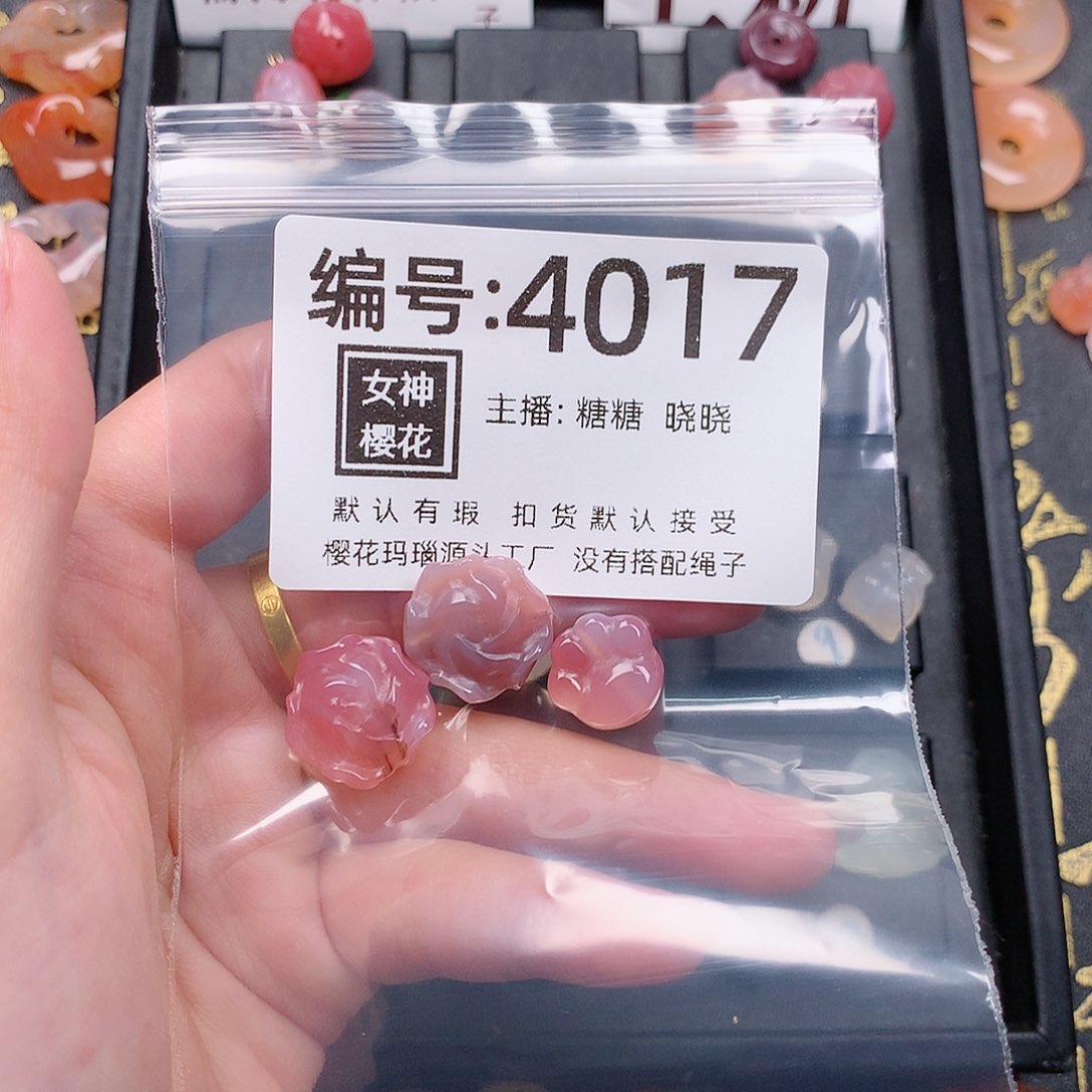 玛瑙/玉髓颈饰合金丫****3