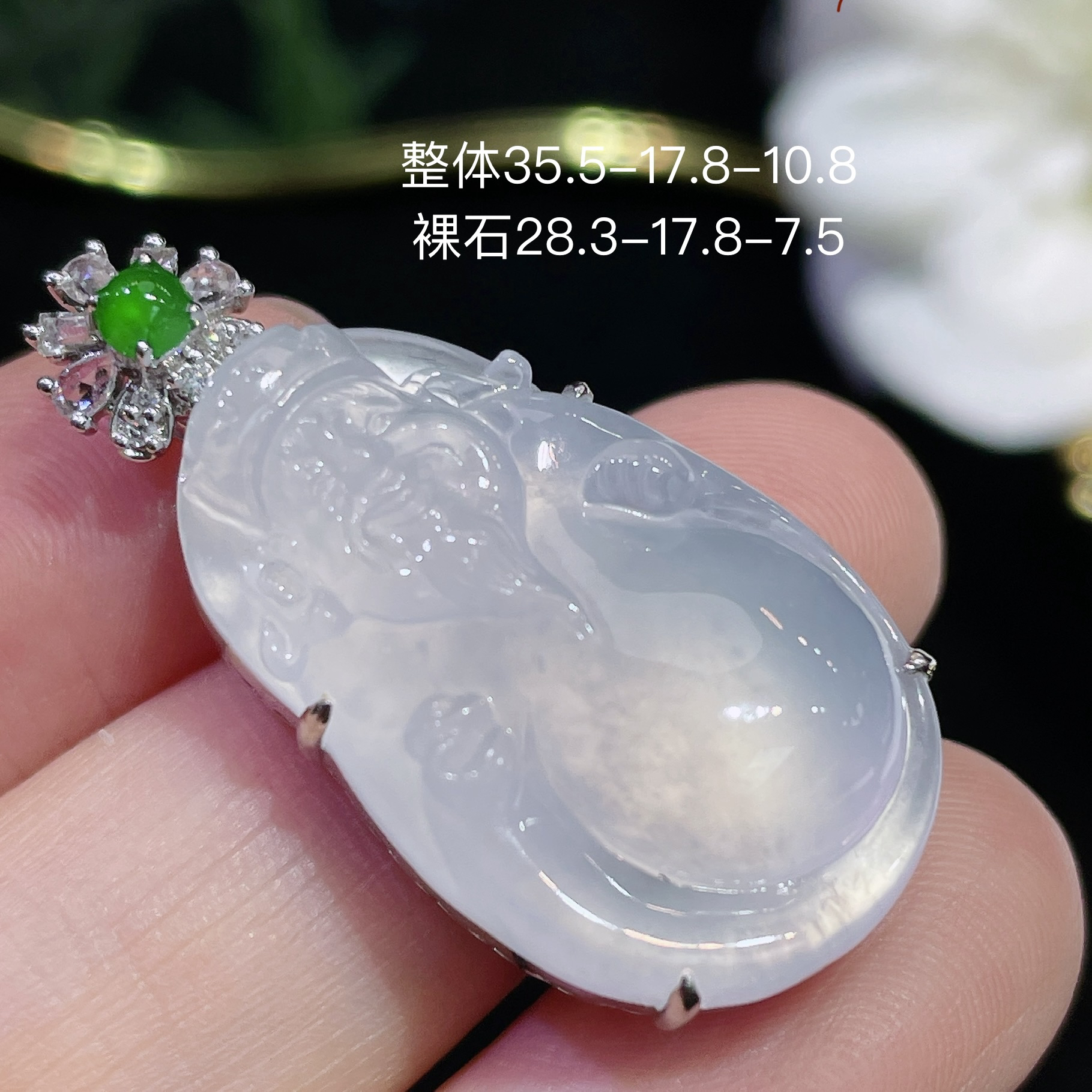 高端翡翠天然缅甸A货18k金镶嵌钻石冰种高冰种起胶起光财神爷吊坠