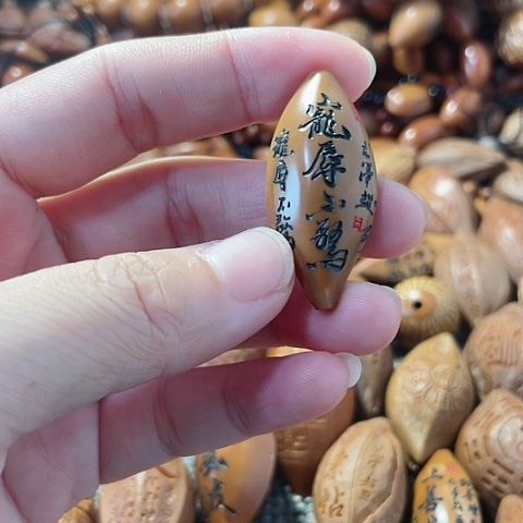 【闪购商品】手串/手链橄榄核阳*橄榄核