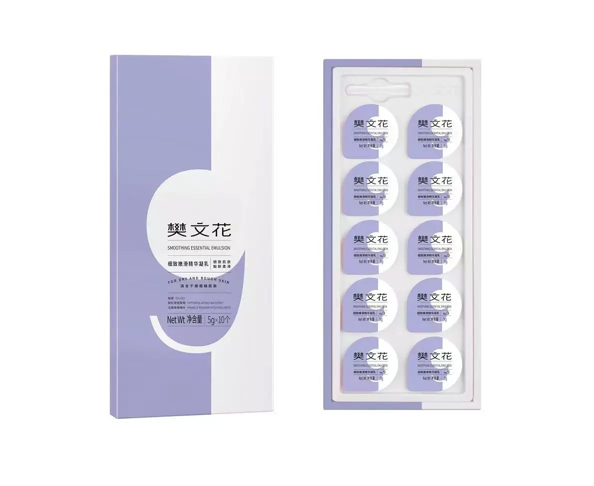 樊文花9号细致嫩滑精华水疗