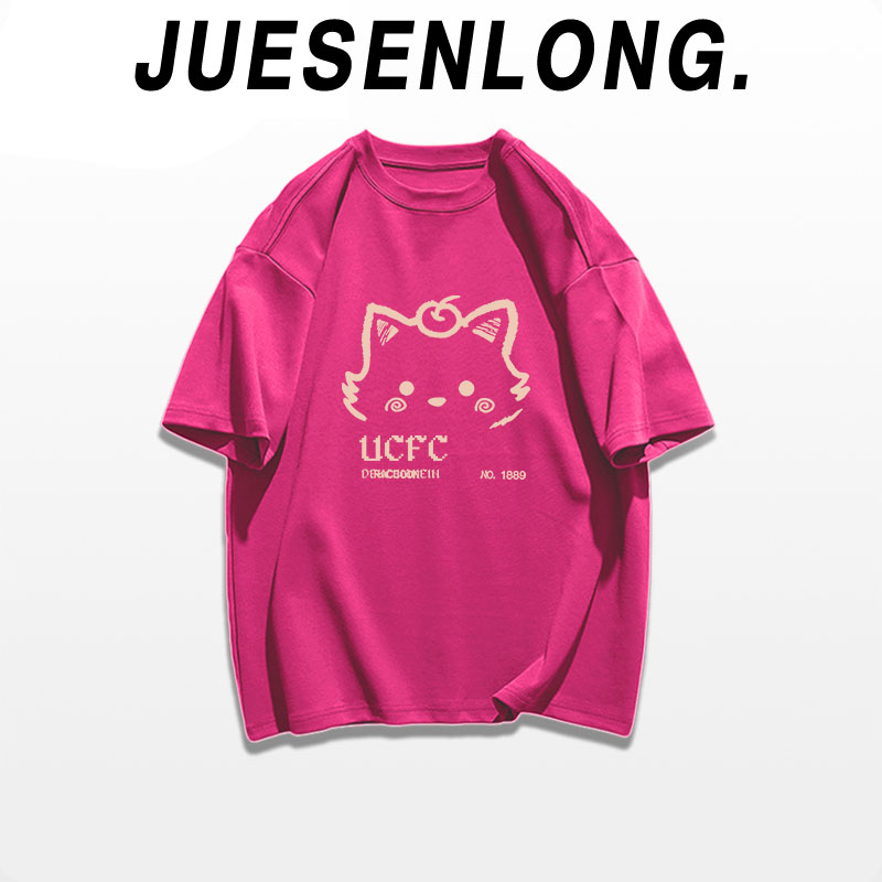 款121-设计感小众宽松港味时尚多巴胺穿搭短袖t恤