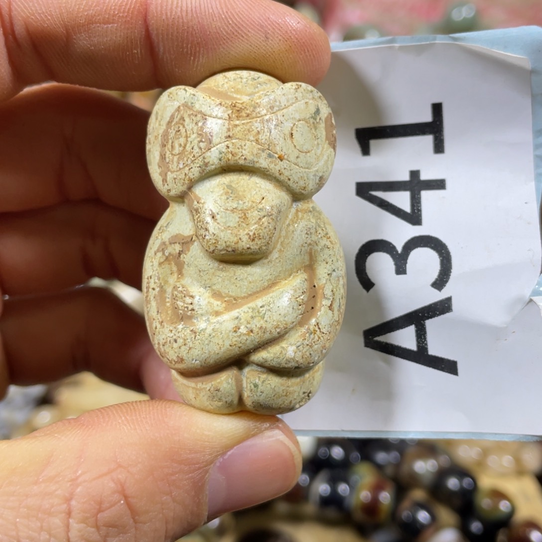 和田玉吊坠(不含链)未镶嵌