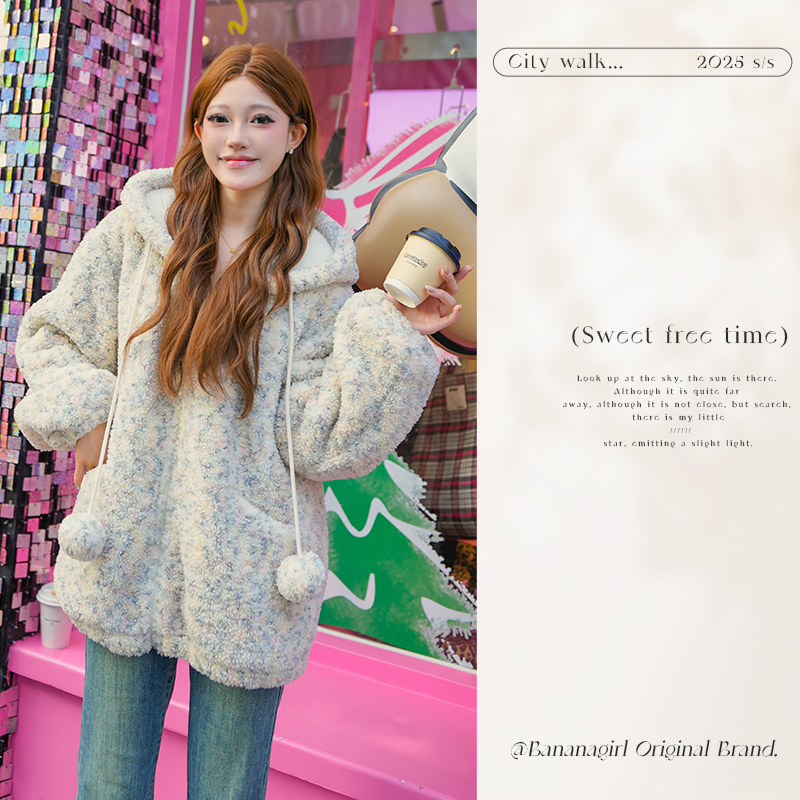 Bananagirl【奶芙糖霜】极寒睡衣女秋冬季连帽外套保暖家居服可外穿