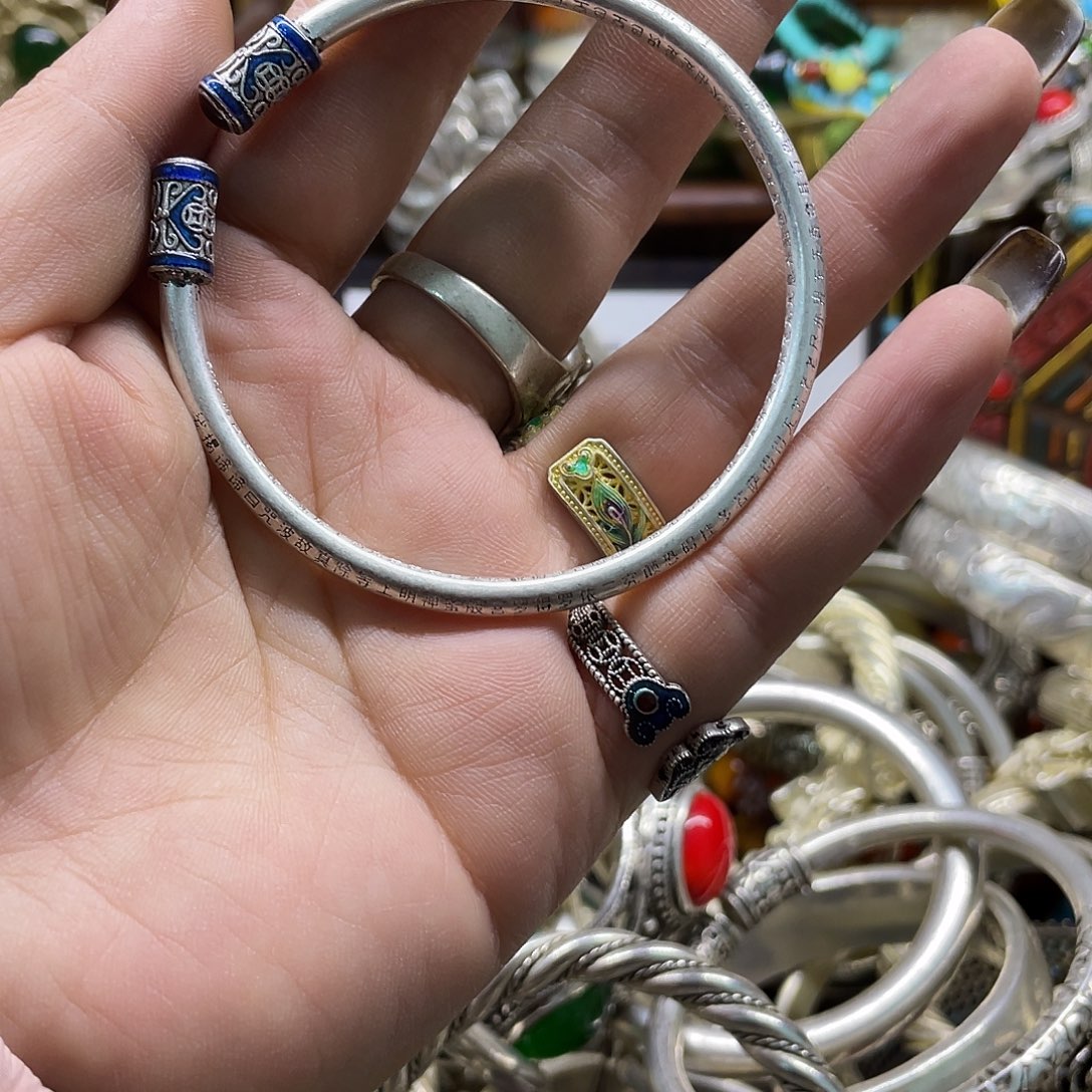 老街文玩一物一拍