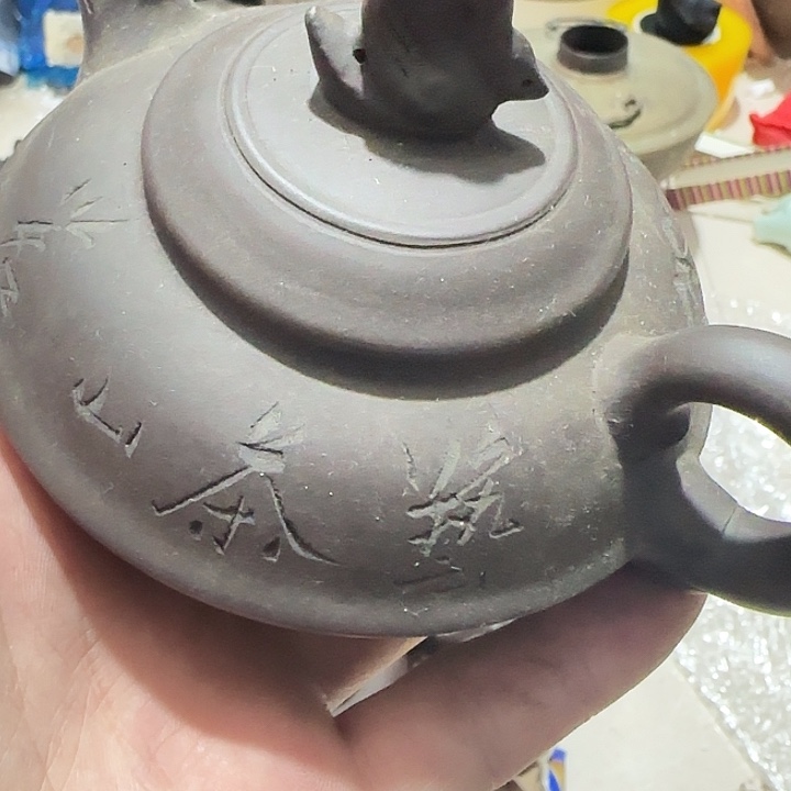 普***通香榧木tytytyghghgg