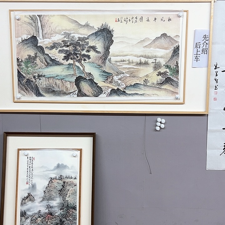 国画99999999999999999