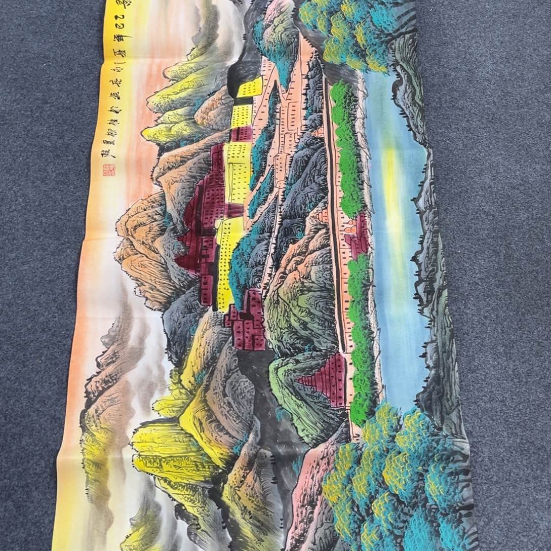 国画我们的目标是成为