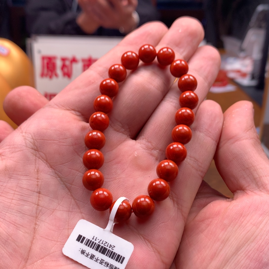 南红玛瑙单圈未镶嵌8mm大加九口火焰纹