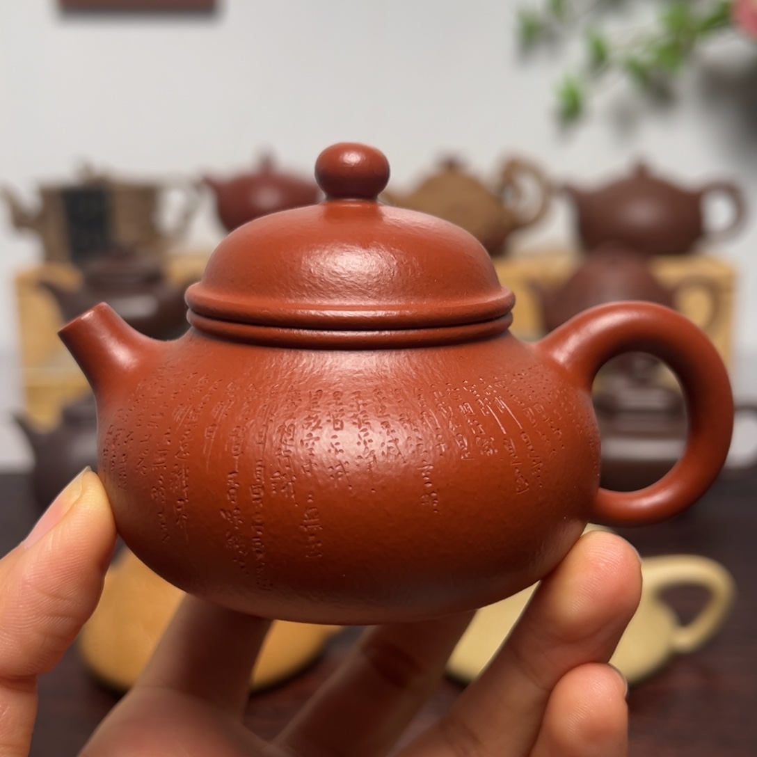 紫砂茶壶120cc 全手工 容天