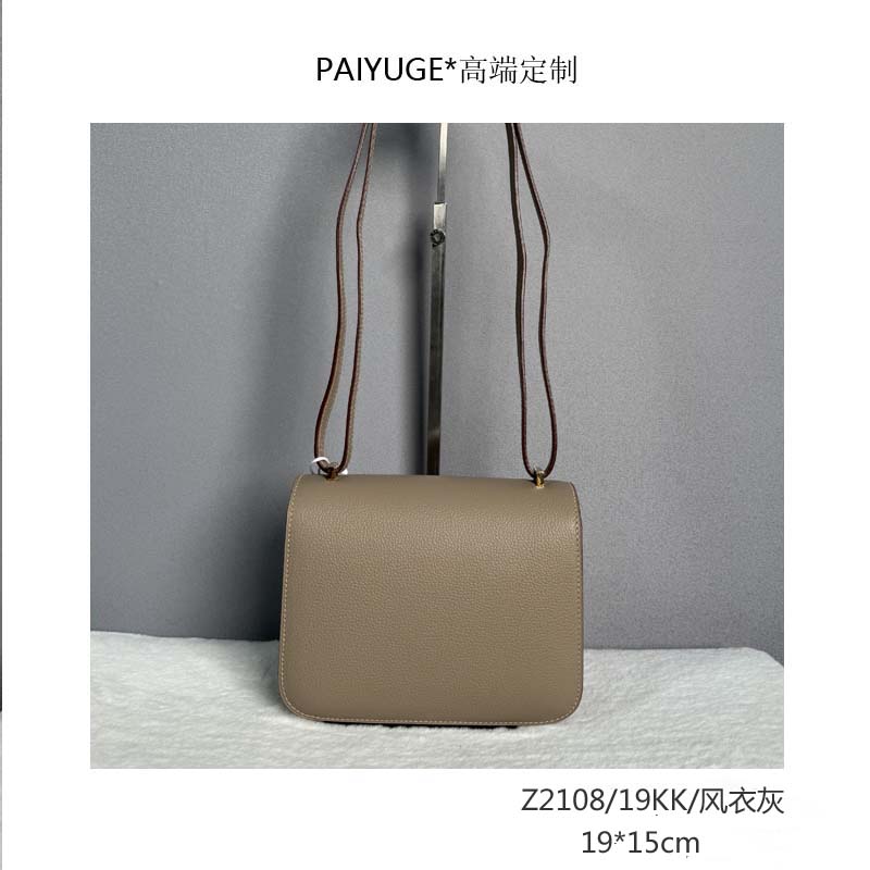 Z2108/19KK/风衣灰 高端订制手工时尚女士单肩斜挎手提包1452