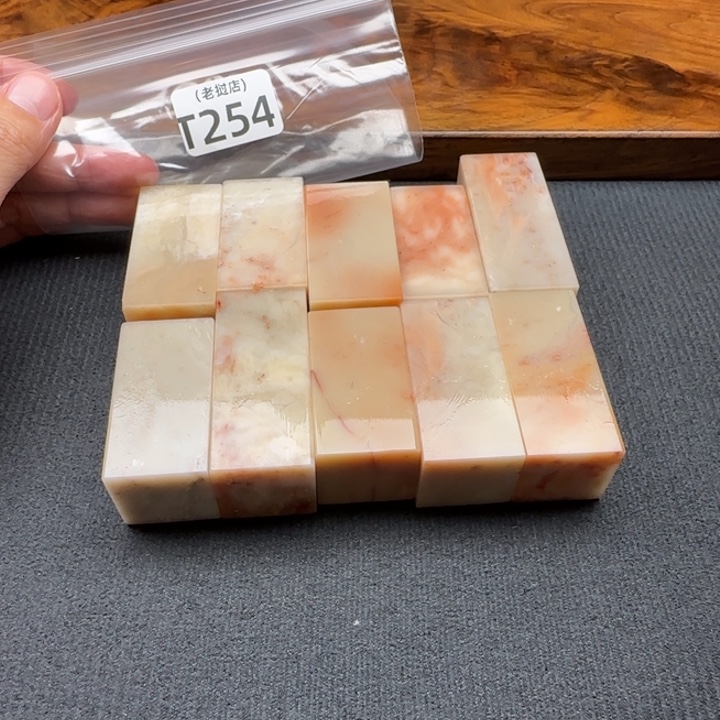 王***退老挝石老挝石 老挝石