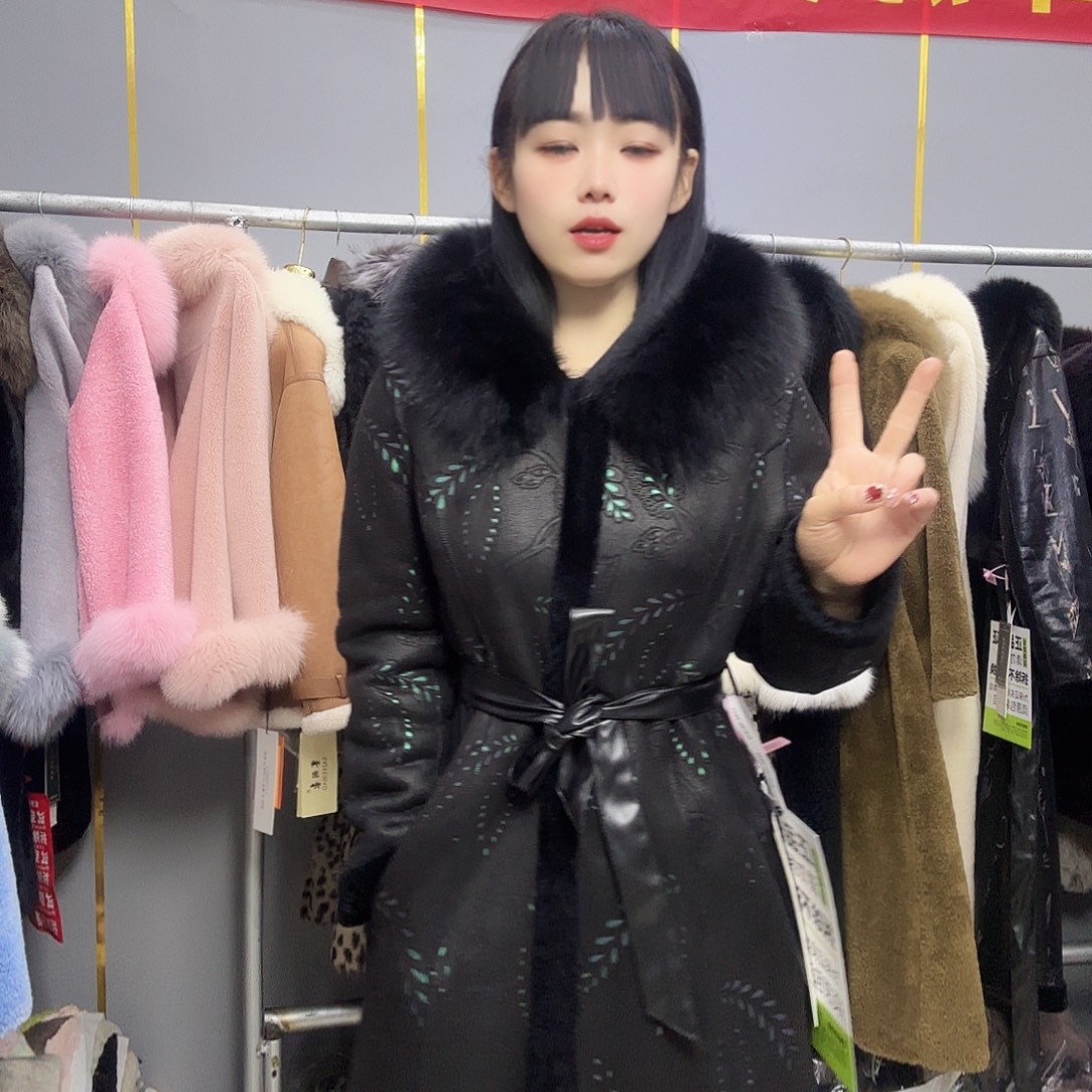 以直播间为准888888888