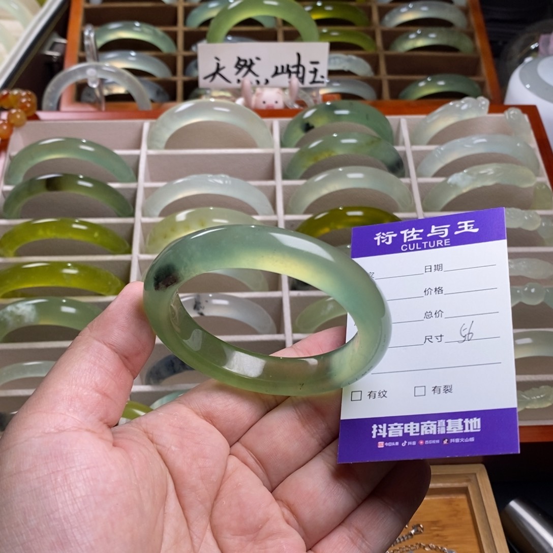 蛇纹石玉手镯未镶嵌老****