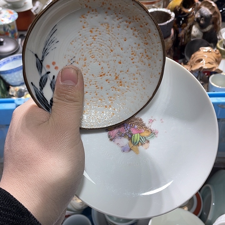 瓷片在这一刻你就不会