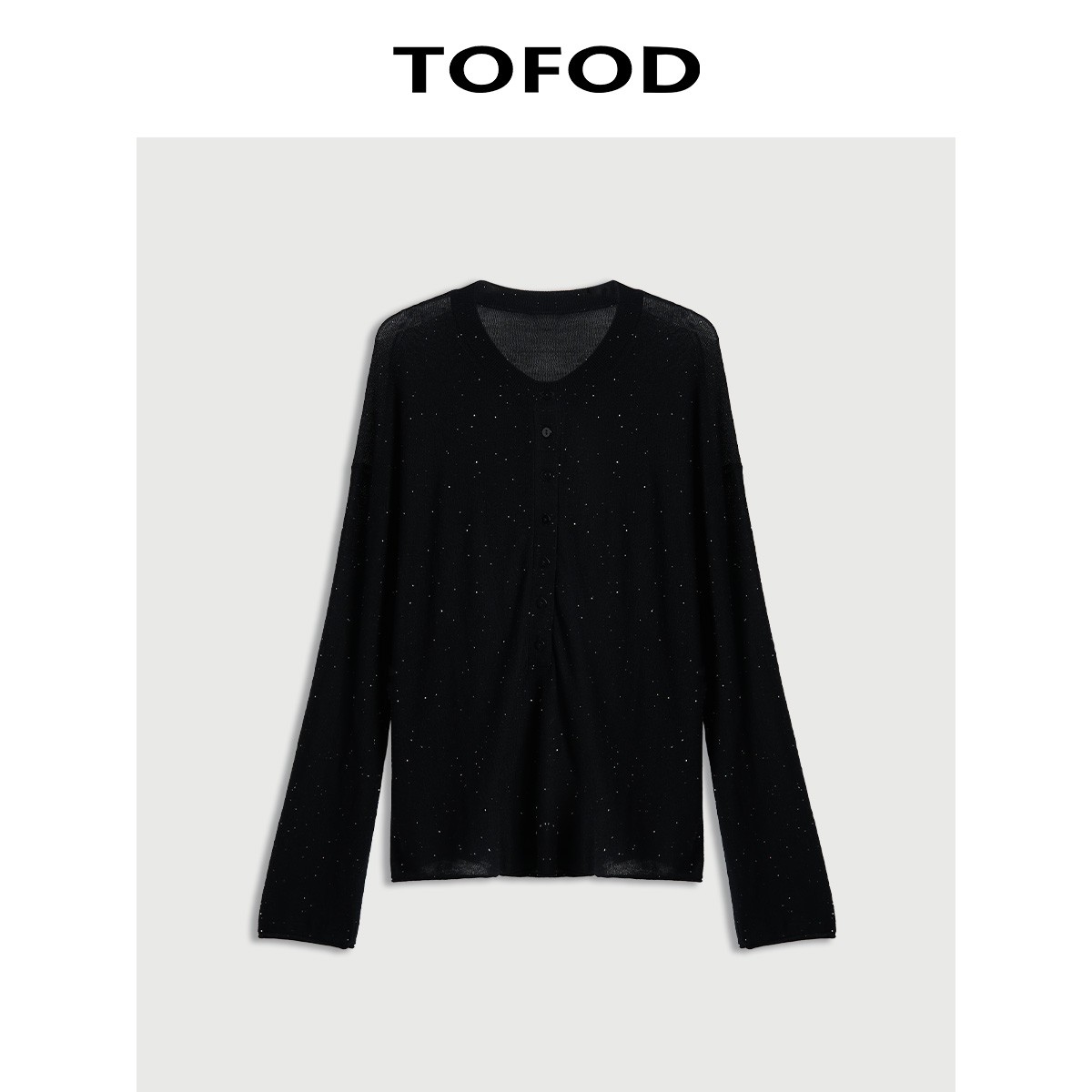 TOFOD 水溶羊毛珠片纱 亨利领老钱风针织内搭打底衫外穿罩衫