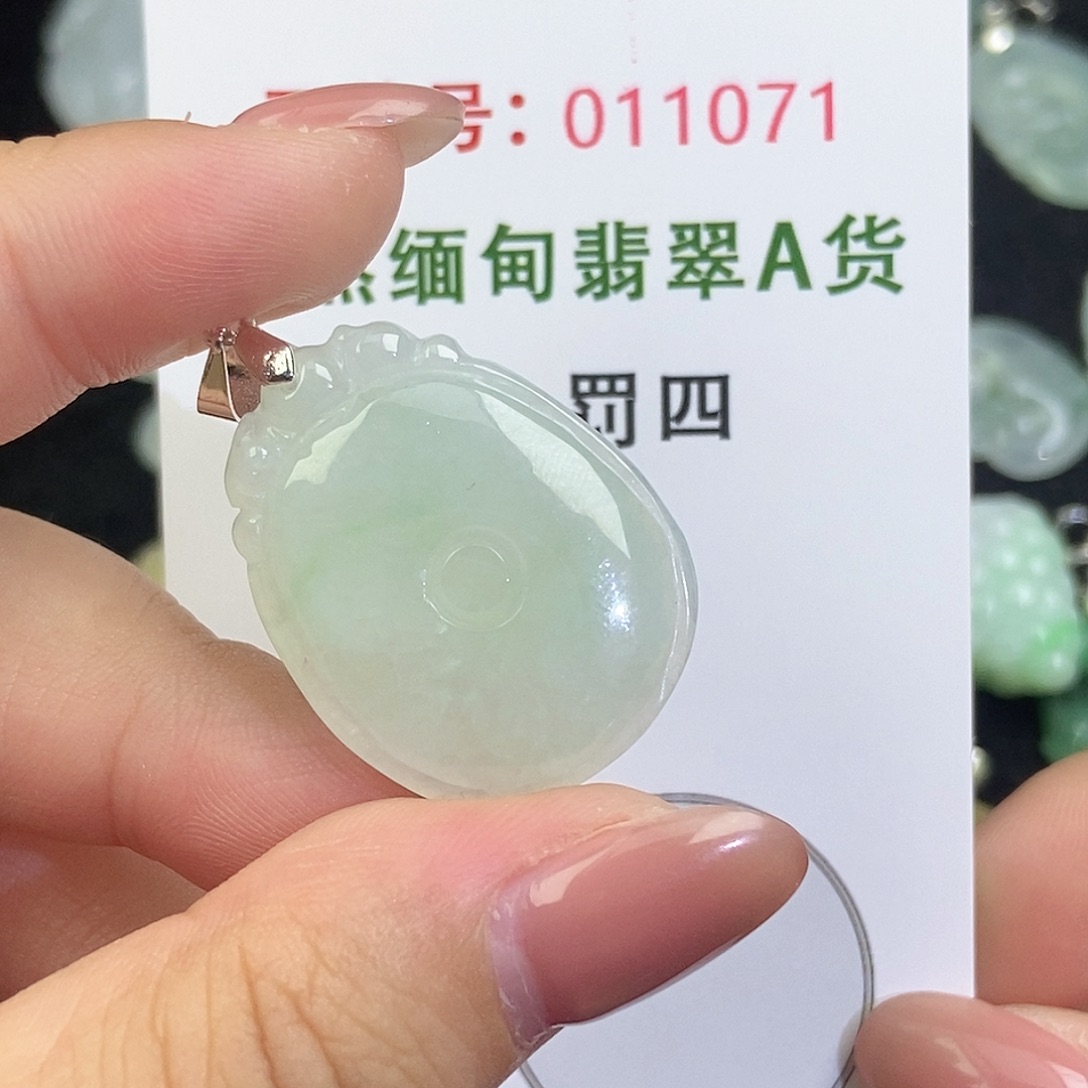 翡翠未镶嵌颈饰天然