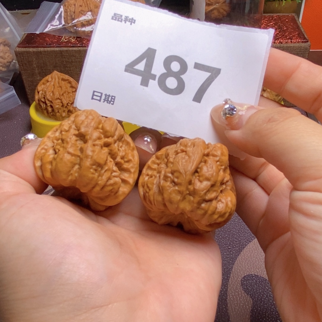 纳***旭把件文玩核桃487蛙蛙39