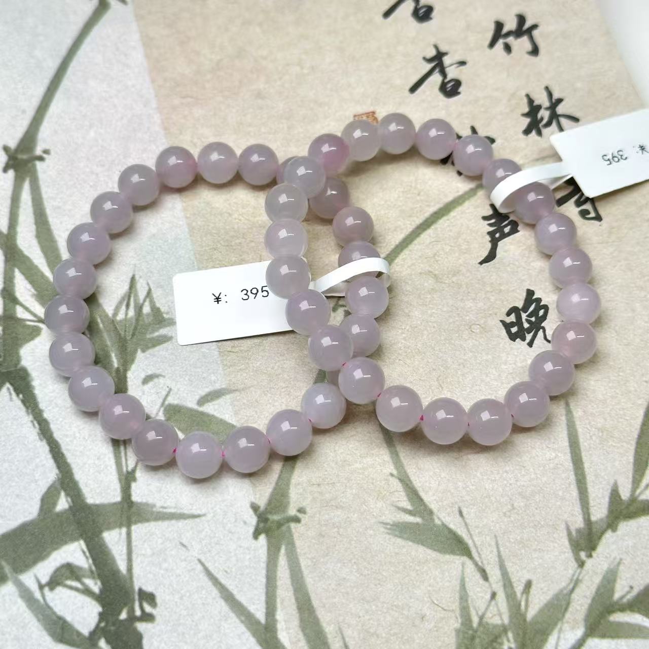 【X98】和田玉紫粉手串多样性发其一