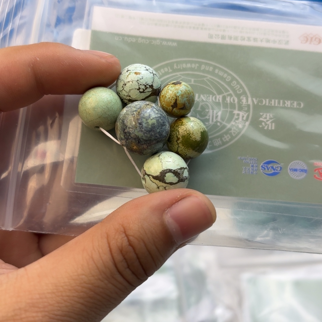 南红玛瑙未镶嵌绿松石