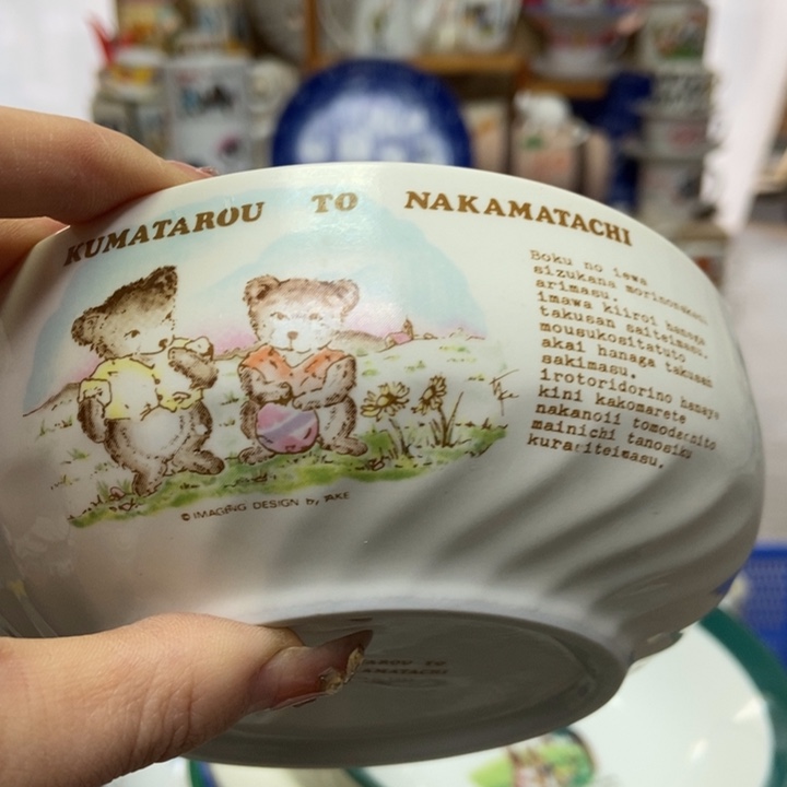 摆件月**美陶瓷哈哈哈哈哈哈
