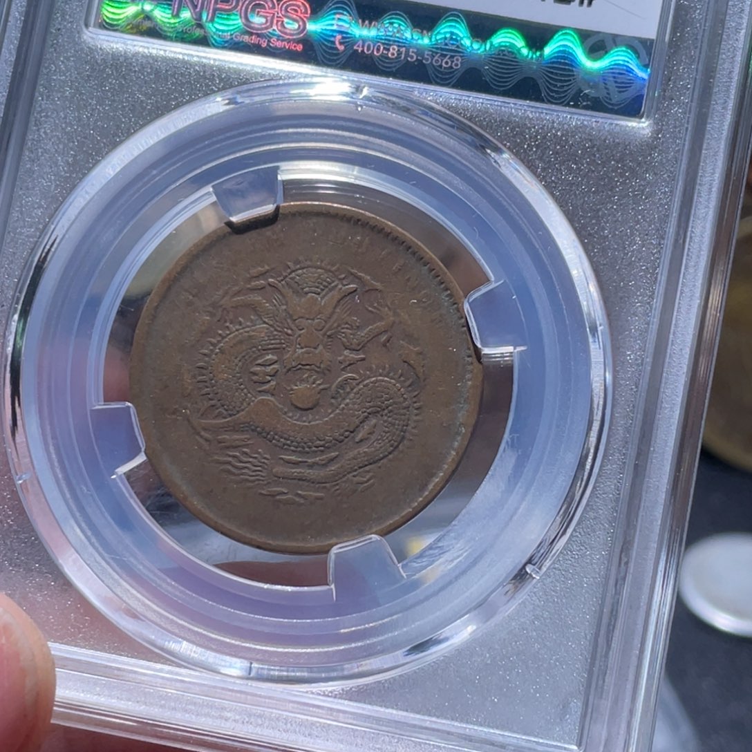 铜通古博今251211范范5679