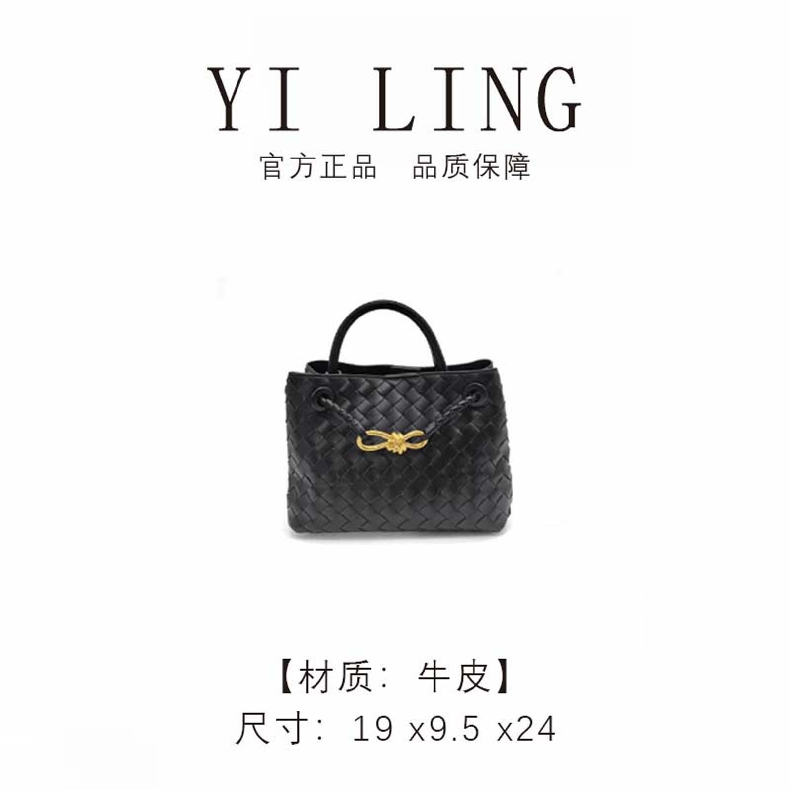 YI LING【2025新款】黑色 进口牛皮 手提斜挎包 30055