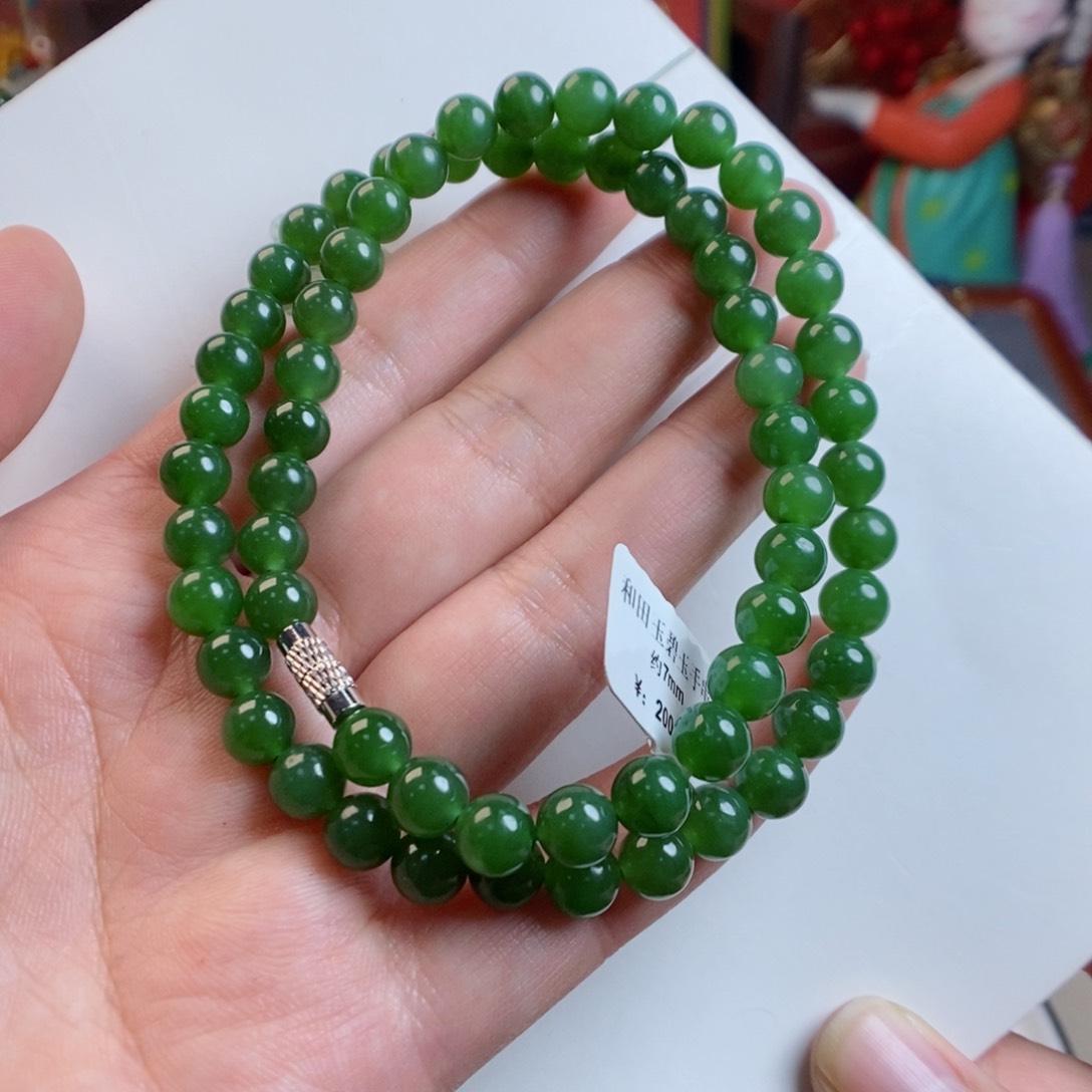 和田玉手链未镶嵌俄罗斯碧玉