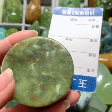 蛇纹石玉手把件未镶嵌