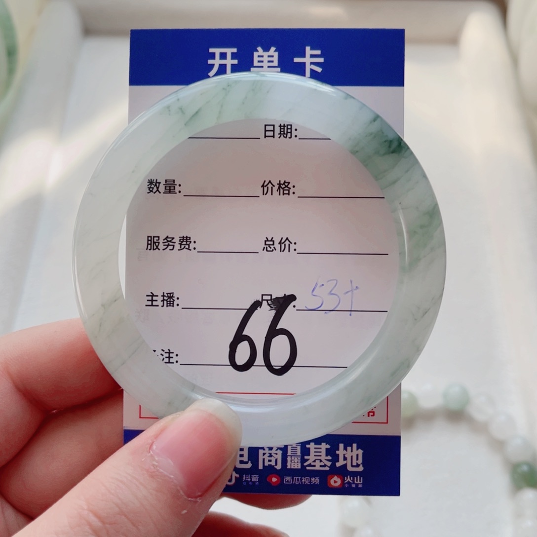 石英质玉未镶嵌手镯梦*生