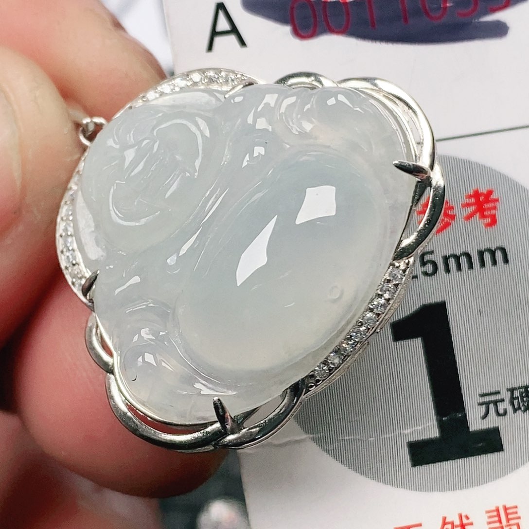 翡翠吊坠(不含链)未镶嵌