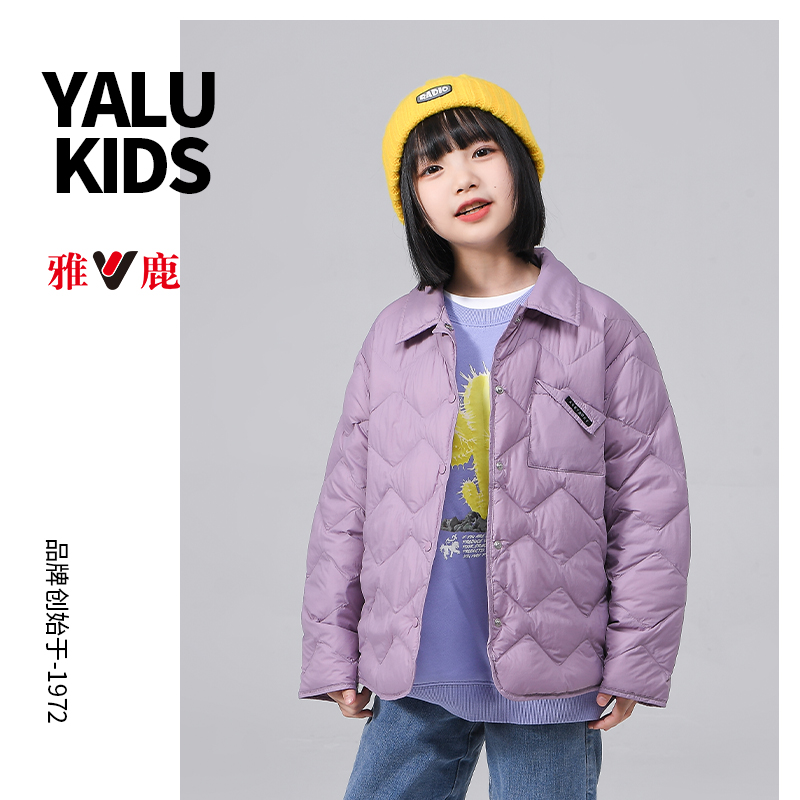 ZZ雅鹿90%鸭绒童装儿童亲子波浪纹翻领轻薄内胆冬季时尚羽绒服