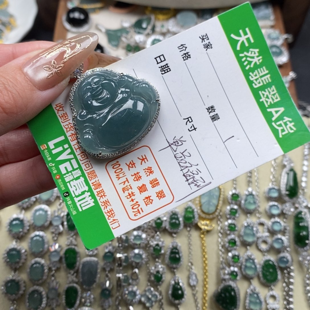 翡翠颈饰未镶嵌翡翠