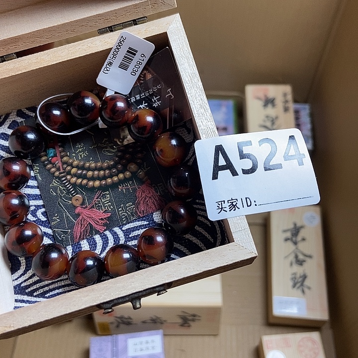 小***全瓷器定制链接瓷器定制链接