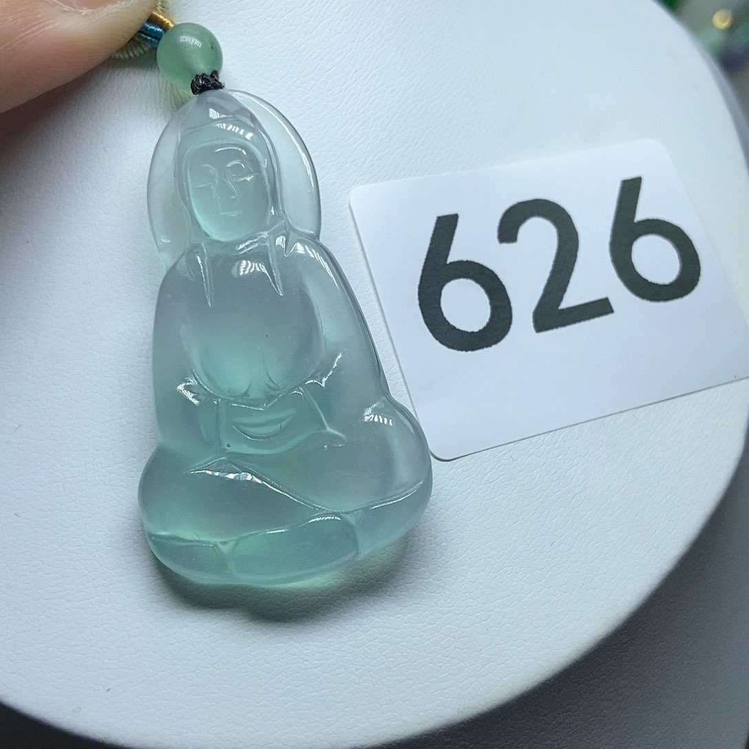 翡翠吊坠(赠链)未镶嵌