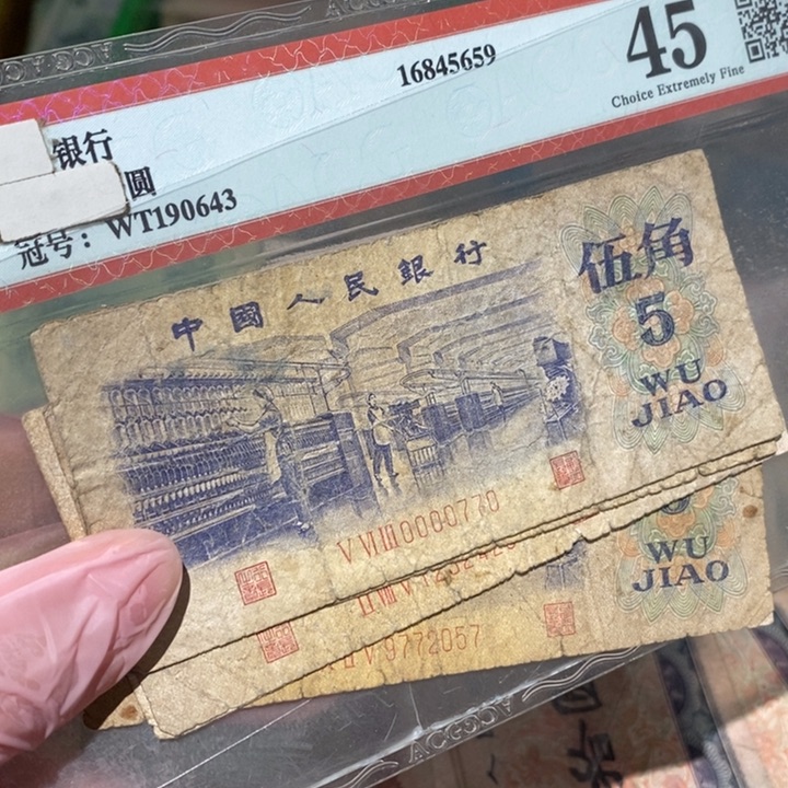 8888888闪购链接5