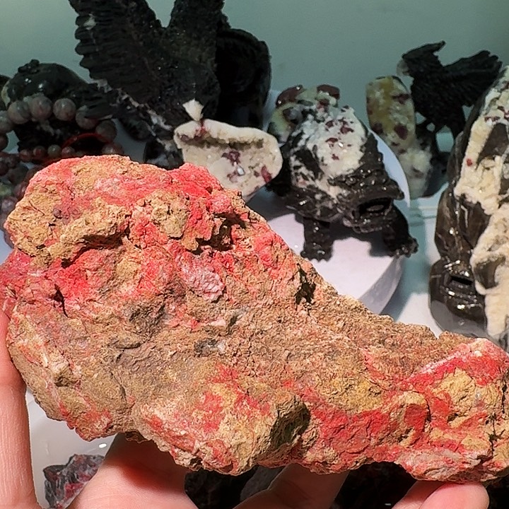 乐****天然辰砂天然朱砂原矿石