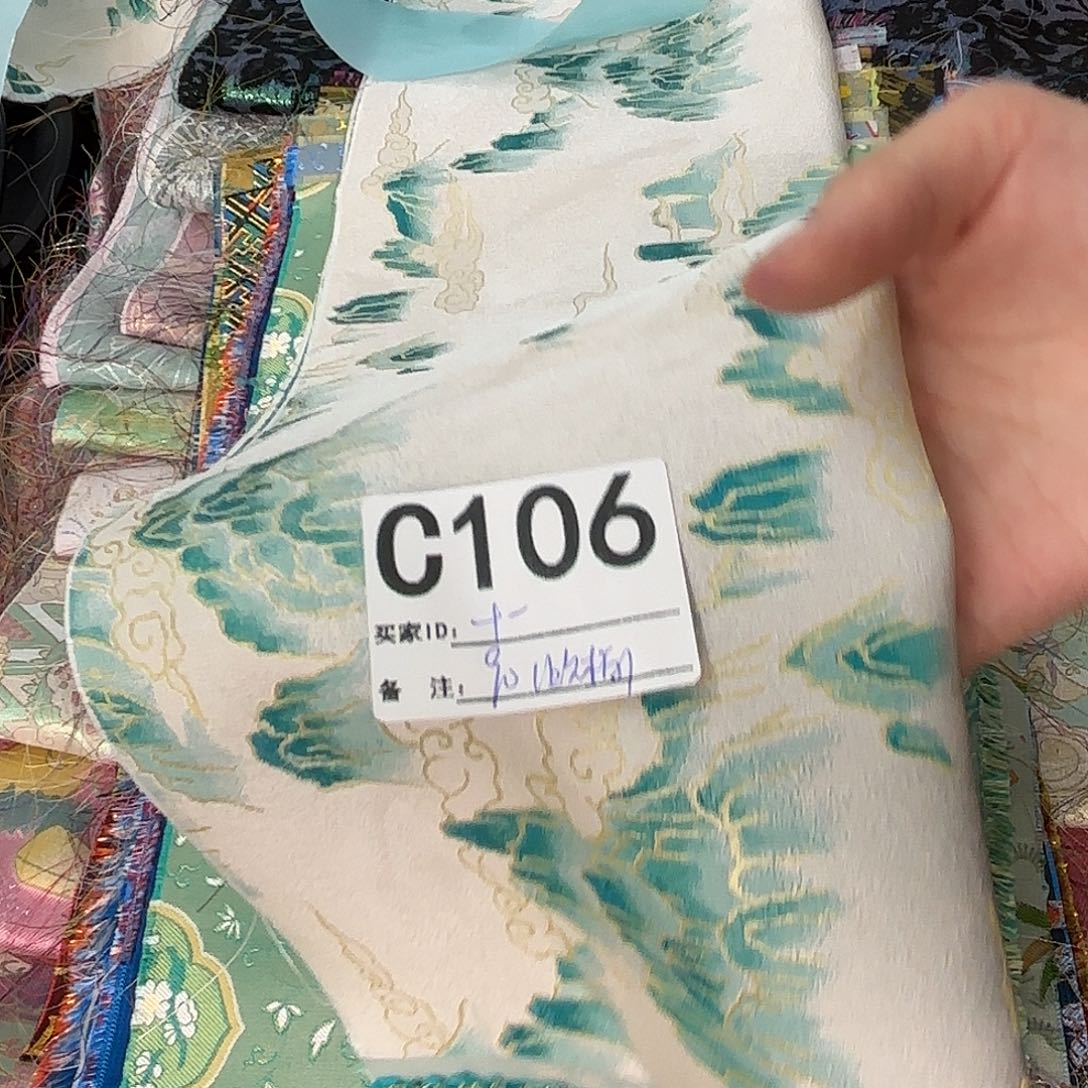 十***t宋锦106”lllllllllllp