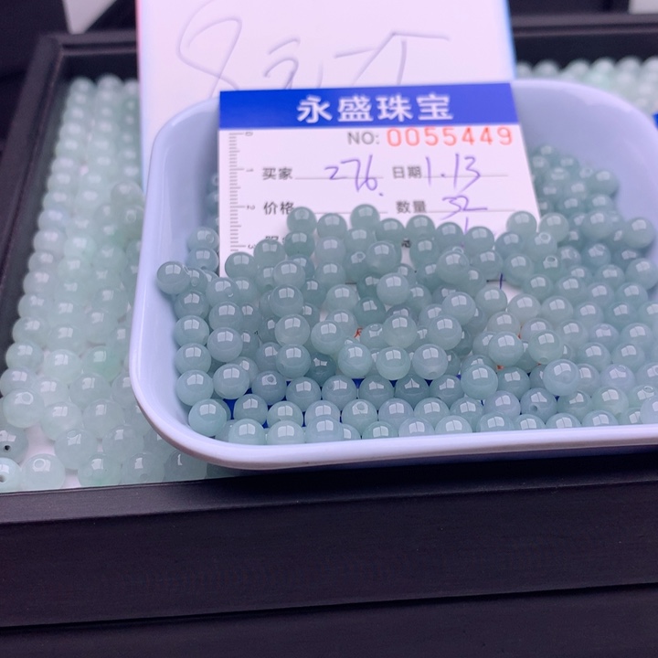 翡翠手链未镶嵌用****龙多样性