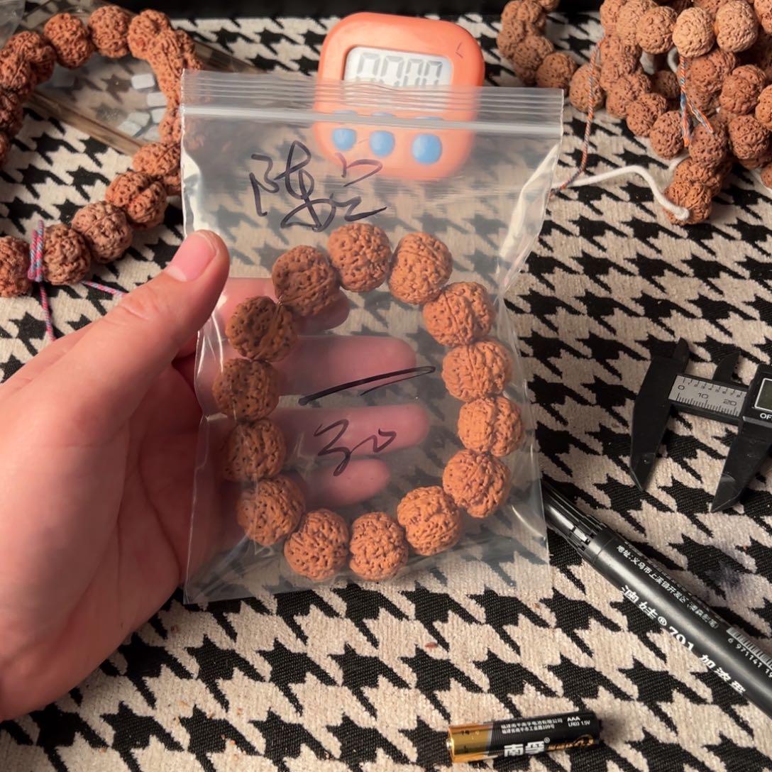 金刚菩提吊坠啊啊啊啊啊啊啊啊