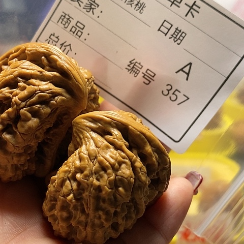 核桃把件菊*羲自产自销……
