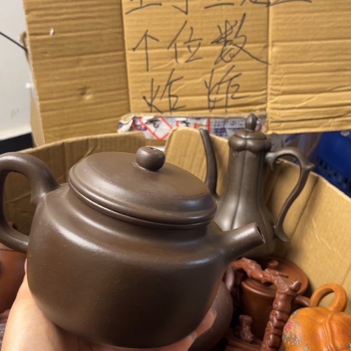 紫砂茶壶紫砂壶等