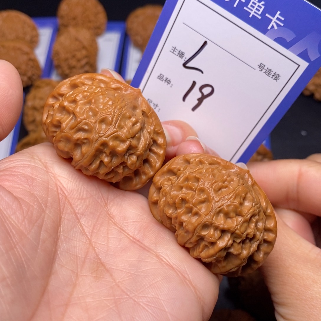 文玩核桃把件43宫灯19