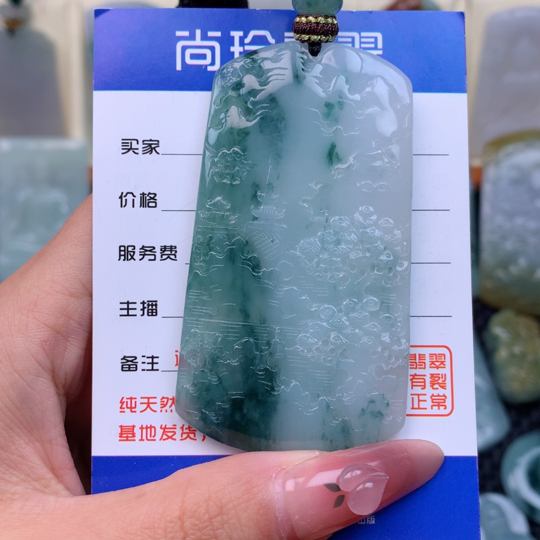 翡翠颈饰未镶嵌缅甸翡翠