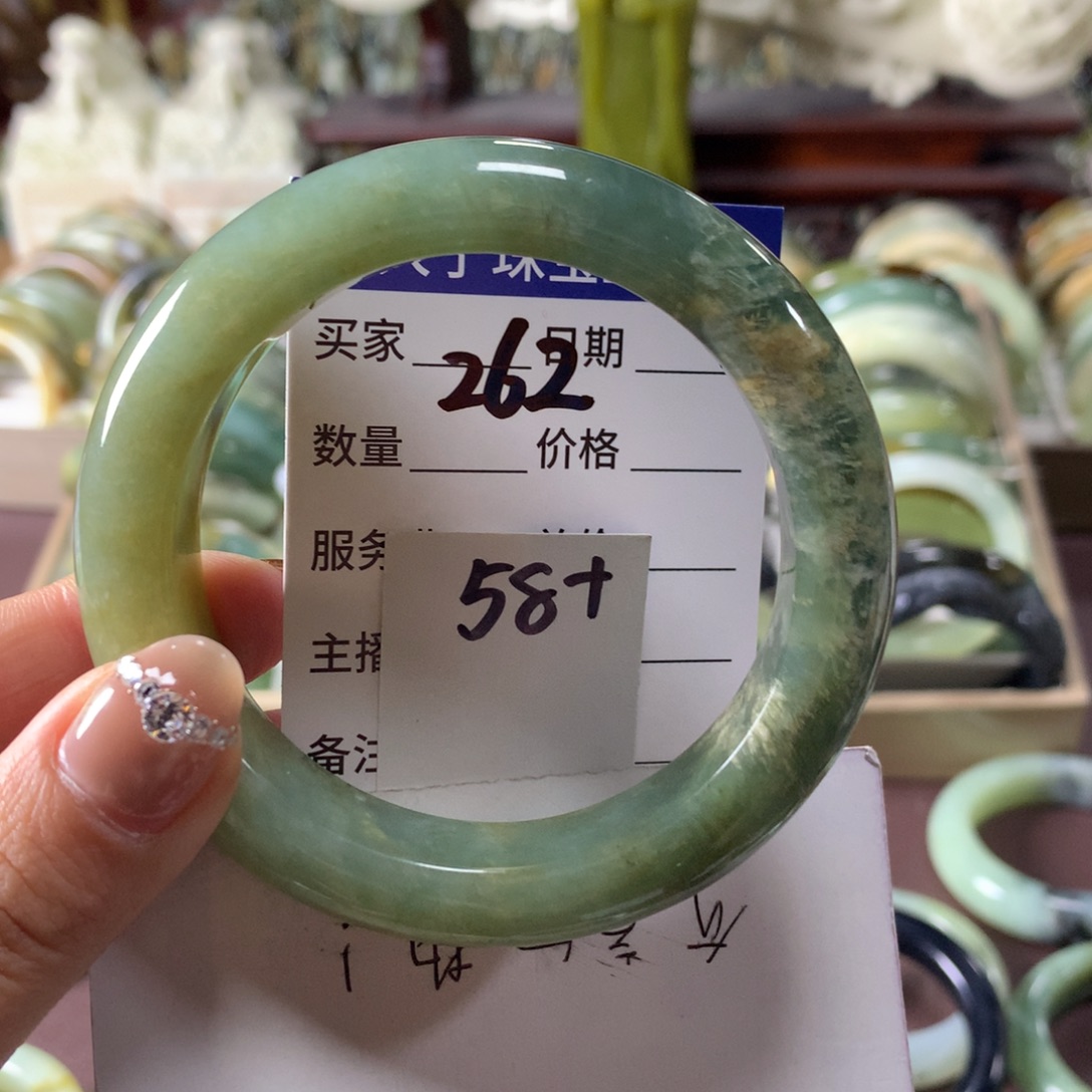 蛇纹石玉未镶嵌手镯262