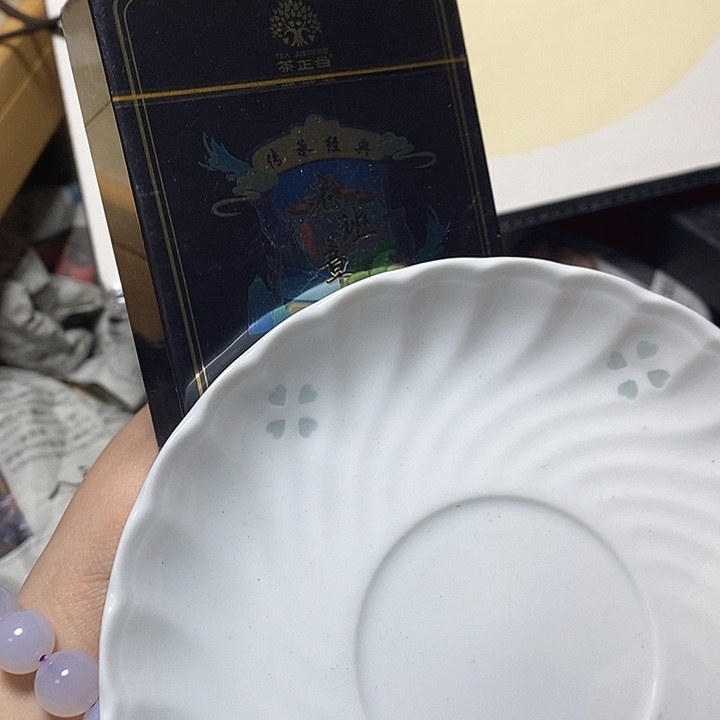 瓷片青*瓷片瓷片瓷片